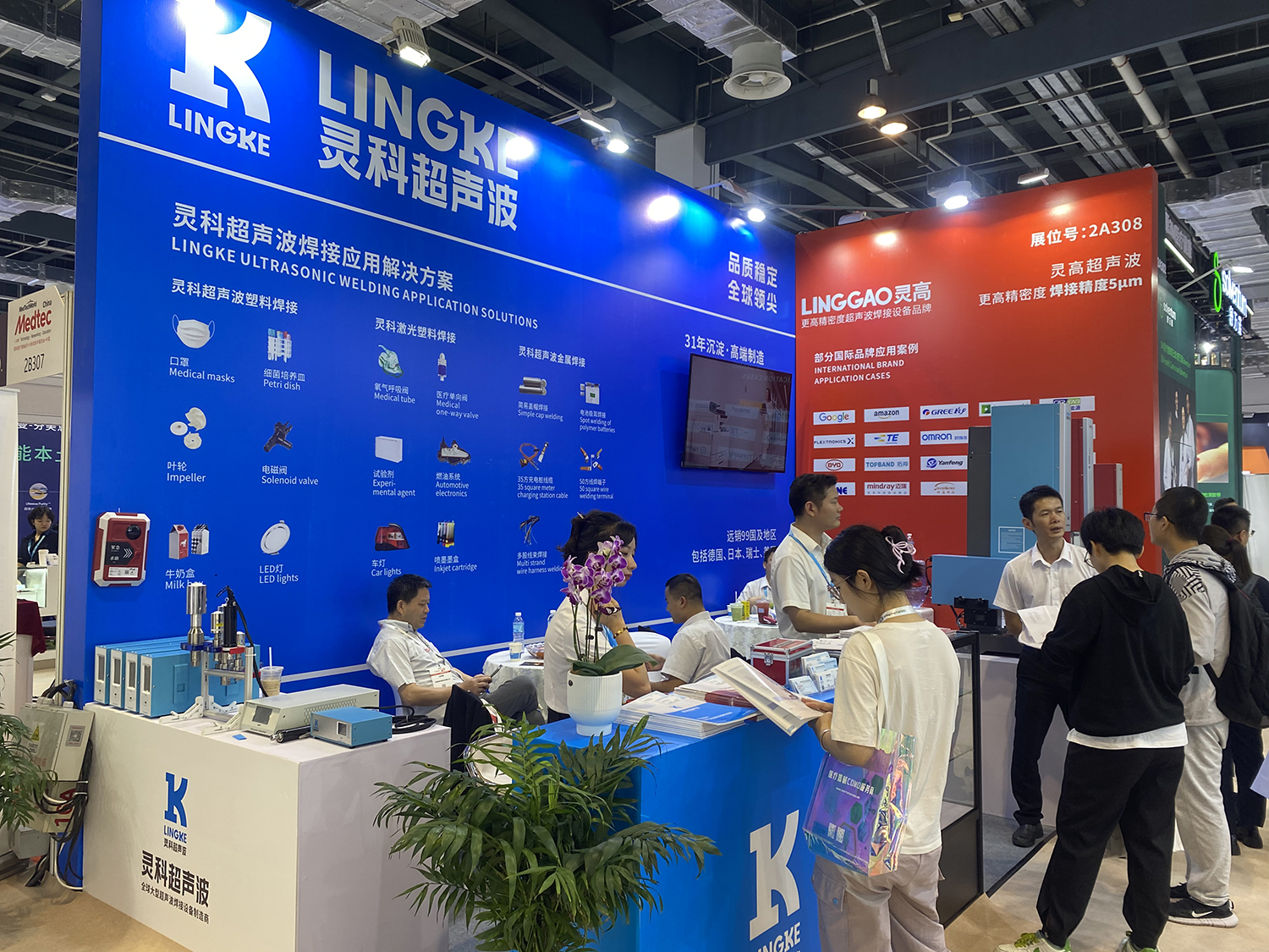步履不停 | 展會(huì)圓滿落幕，期待與您再次相聚！