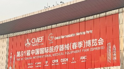 <i style='color:red'>2025</i> ICMD丨回顧展會盛景，靈科超聲波滿載成果前行