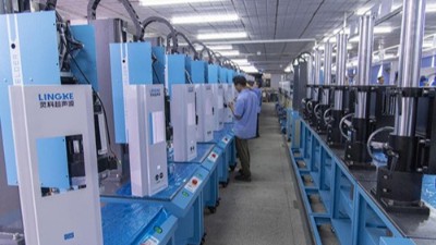 珠海超聲波焊接機廠家有哪些？